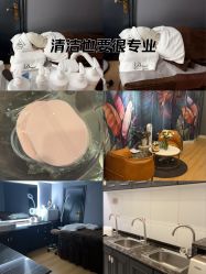 -悠禾·美甲美睫·皮肤管理