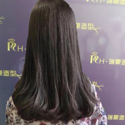 点击看大图 -瑞豪专业烫染连锁