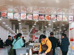 大堂-老舅老蒙肉饼非遗店(一店)