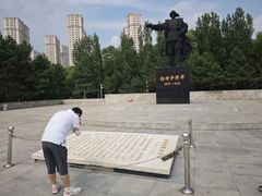 -靖宇公园