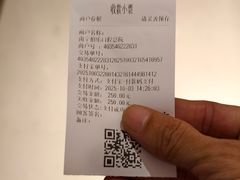 -柏乐口腔(南宁总院)