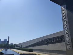 -侵华日军南京大屠杀遇难同胞纪念馆
