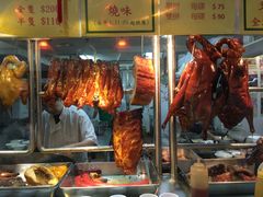 -兰芳园(上环店)