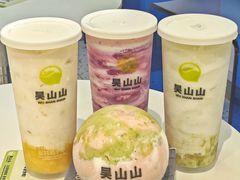 -吴山山·椰子酸奶(天河南店)