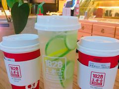 -1828王老吉·草本新茶(珠江新城地铁站店)