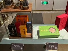 -天瑞轩·粤菜餐厅