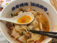 -陳香貴·兰州牛肉面(上海长风大悦城店)