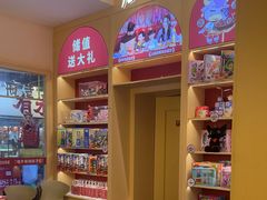 -杯子红牛排(创意产业园店)