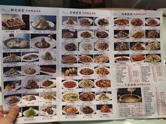-普天和酒楼·新津菜·烤鸭(天津之眼店)