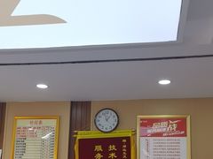 -郑远元专业修脚房(天通苑店)