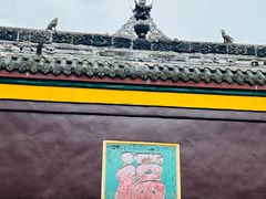 -宝光寺