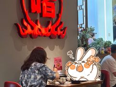 -得意啫·广东啫啫煲(前海HOP店)