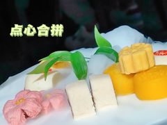 -JE 北京(华熙LIVE店)