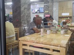 -宋老三苏肉羊肉汤老店