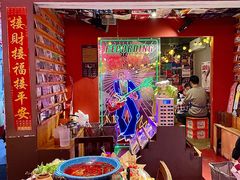 -王歘歘·chuǎ火锅(五道营店)