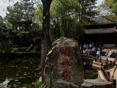 -承德避暑山庄景区