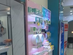 -现代眼镜批发城(台东三路店)