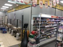 -便利蜂(复兴门内大街远洋大厦店)