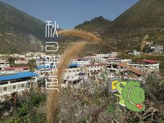 -孟屯河谷景区