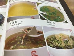 -王胖子驴肉火烧(鼓楼店)