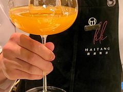 -莉莉海堂HAITANG·烤鸭(国贸商城店)