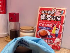 -阿当·小炒牛肉面(人广店)