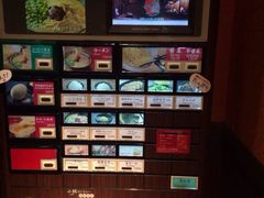 iphone_upload_pic-一蘭拉面(新宿中央东口店)