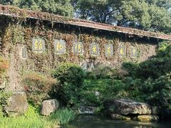 -中国茶叶博物馆(双峰馆区)