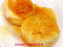 -白魁老号饭庄(交道口店)
