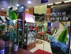 门面-南京美发店