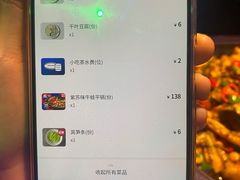 -蛙来哒(友谊阳光城店)