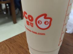 -CoCo都可(十全东店)