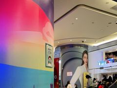 -冰纷万象滑冰场(二七万象城店)