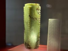 -金沙遗址博物馆