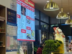 -兰州陈记牛肉面 ·烧烤· 铜锅涮肉(万达店)