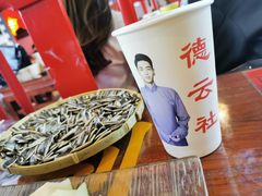 -德云社(三里屯店)