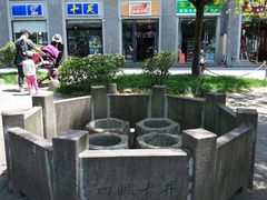 -杭州西湖风景名胜区-满觉陇四眼井