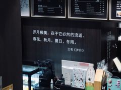 -钟书阁(群光广场店)