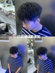 -M1山木造型国潮男士发型定制