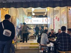 -黄潇洒老火锅(九眼桥宏济巷店)