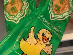 -龙华素斋(龙华路店)