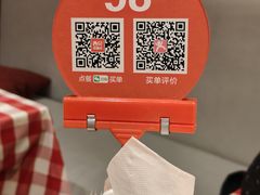 -西贝(财富购物中心店)