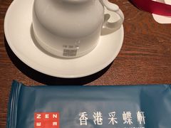 -ZEN采蝶轩·粤味臻鲜·手作点心·商务宴请(泰州店)