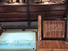 -中国京杭大运河博物馆