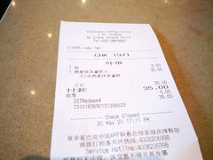 -星巴克臻选(广州二沙岛文立方店)