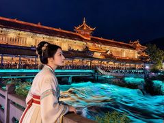 -老号尤兔头(幸福店)