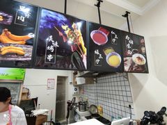 -乔伯凉面(白沙路店)