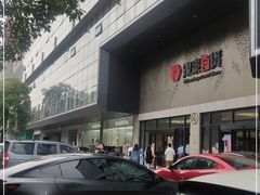 -绿茶餐厅(西湖银泰百货店)