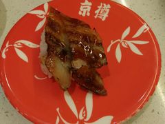 -京樽回転寿司(奥林匹克店)