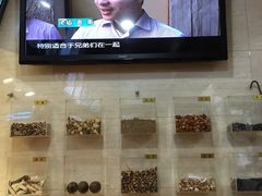 -老枝花卤(玉林店)